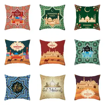 Ramadan Kareem Hidden Zipper Closure Throw Pillow Cover Cushion Case Bed Decorative Pillow
Ramadan Kareem Hidden Zipper Closure Throw Pillow Cover Cushion Case Bed Decorative Pillow