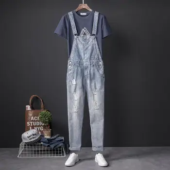 S-6XL ! tide male personality one-piece jeans light color hole overalls trousers men's slim pant Japanese tooling bib pant !
S-6XL ! tide male personality one-piece jeans light color hole overalls trousers men's slim pant Japanese tooling bib pant !