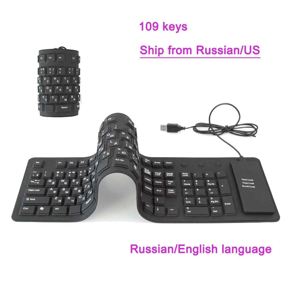 Free shipping 109 Keys Russian/English USB Silicone Rubber Keyboard Waterproof Flexible Foldable For PC Desktop Gaming Keyboard
Free shipping 109 Keys Russian/English USB Silicone Rubber Keyboard Waterproof Flexible Foldable For PC Desktop Gaming Keyboard