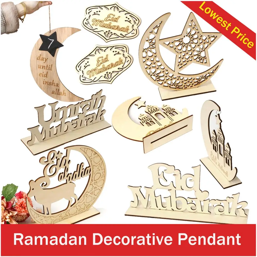 Taoup Wooden Plaque Hanging Ornaments Eid Mubarak Decor Ramadan Kareem Accessories Ramadan Decor Islam Pendants Party Supplies
Taoup Wooden Plaque Hanging Ornaments Eid Mubarak Decor Ramadan Kareem Accessories Ramadan Decor Islam Pendants Party Supplies