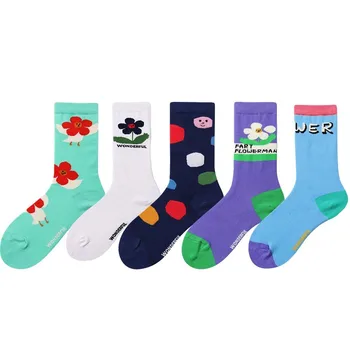 PEONFLY Sweet Style Colorful Flower Printed Socks Women Funny Korean Letters Kawaii Happy Socks Cotton Harajuku Sokken Purple
PEONFLY Sweet Style Colorful Flower Printed Socks Women Funny Korean Letters Kawaii Happy Socks Cotton Harajuku Sokken Purple