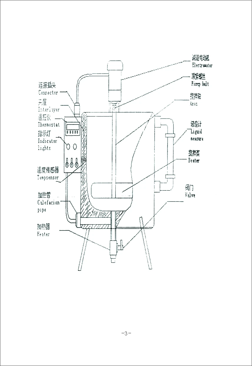 HTB1H3sov41YBuNjy1zcq6zNcXXaS
