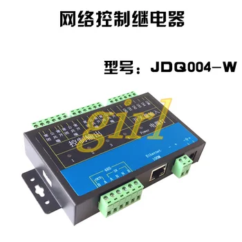 Server platform, remote remote APP control acquisition, relay relay, switching volume, temperature and humidity simulation
Server platform, remote remote APP control acquisition, relay relay, switching volume, temperature and humidity simulation