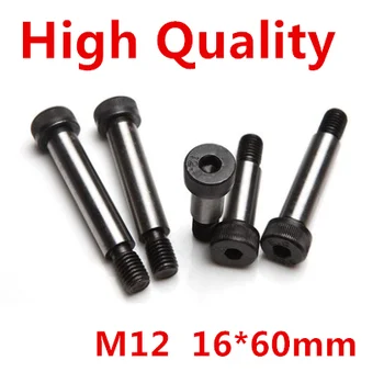 2 Pieces M12 Threaded 16*60mm 12.9 Grade Alloy Steel Hexagon Socket Head Shoulder Screw Bolt
2 Pieces M12 Threaded 16*60mm 12.9 Grade Alloy Steel Hexagon Socket Head Shoulder Screw Bolt