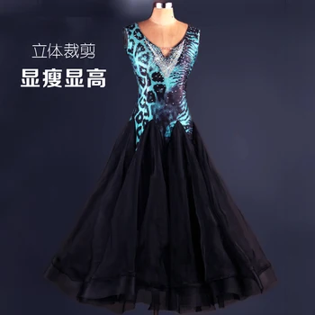 New Ballroom dance costumes sexy senior stones sleeveless ballroom dance dress for women ballroom dance competition dresses
New Ballroom dance costumes sexy senior stones sleeveless ballroom dance dress for women ballroom dance competition dresses