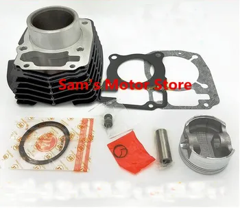 57.3MM DY150-5C/5D/5E-6-9-19H-20 Motorcycle Cylinder Kits With Piston And 14MM Pin
57.3MM DY150-5C/5D/5E-6-9-19H-20 Motorcycle Cylinder Kits With Piston And 14MM Pin