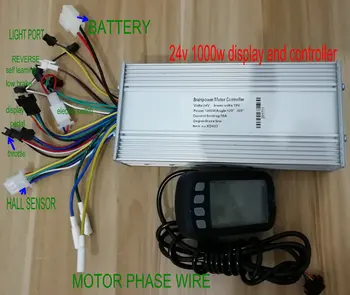 24v36v48v60v 800w1000w controller and display set for electric bike scooter tricycle pedal scooter pedicab mtb conversion parts
24v36v48v60v 800w1000w controller and display set for electric bike scooter tricycle pedal scooter pedicab mtb conversion parts
