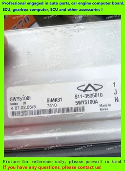 For car engine computer board/Qirui ECU/Electronic Control Unit/ 5WY5100I S11-3605010 5WY5100A/5WY5154C S22-3605010CA
For car engine computer board/Qirui ECU/Electronic Control Unit/ 5WY5100I S11-3605010 5WY5100A/5WY5154C S22-3605010CA