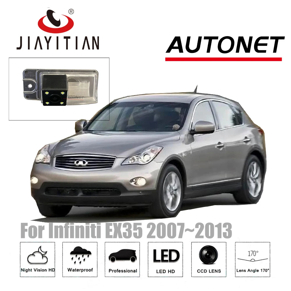 Камера заднего вида JiaYiTian для Infiniti EX35, EX37, J50, 2007 ~ 2013, с ПЗС/ночным видением
Камера заднего вида JiaYiTian для Infiniti EX35, EX37, J50, 2007 ~ 2013, с ПЗС/ночным видением