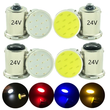 AYJERY 24V DC 200PCS COB 12 SMD Light Bulb 1156 1157 3156 3157 7440 7443 Turn Stop Tail Lights White Red Car Light Brake Light
AYJERY 24V DC 200PCS COB 12 SMD Light Bulb 1156 1157 3156 3157 7440 7443 Turn Stop Tail Lights White Red Car Light Brake Light