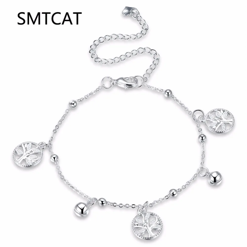 Fashion Tree Of Life Hollow Out Chain Anklet 925 True Sterling Silver Bell Ankle Bracelet Foot Jewelry for Women Barefoot Beach
Fashion Tree Of Life Hollow Out Chain Anklet 925 True Sterling Silver Bell Ankle Bracelet Foot Jewelry for Women Barefoot Beach