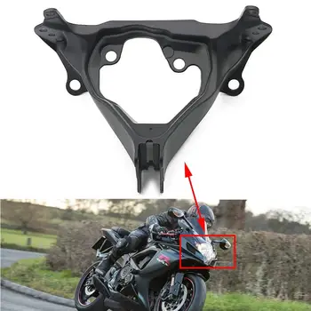 Upper Stay Fairing Headlight Bracket support stand for Suzuki GSXR 600 750 GSX-R 2006 2007 K6 K7 Headlamp Holder mounting kit
Upper Stay Fairing Headlight Bracket support stand for Suzuki GSXR 600 750 GSX-R 2006 2007 K6 K7 Headlamp Holder mounting kit