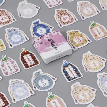 45 pcs/box Japanese style paper sticker decoration DIY diary scrapbooking sealing sticker children's favorite stationery
45 pcs/box Japanese style paper sticker decoration DIY diary scrapbooking sealing sticker children's favorite stationery
