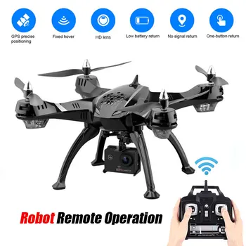 New UAV Drone GPS 5G FPV RC with 1080P Wide-Angle Camera Long Distance Transmission Fixed Height Dron Quadcopter Drone 4K
New UAV Drone GPS 5G FPV RC with 1080P Wide-Angle Camera Long Distance Transmission Fixed Height Dron Quadcopter Drone 4K