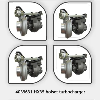 Xinyuchen turbocharger for Diesel engine parts 4039631/4955138 HX35W turbocharger price
Xinyuchen turbocharger for Diesel engine parts 4039631/4955138 HX35W turbocharger price