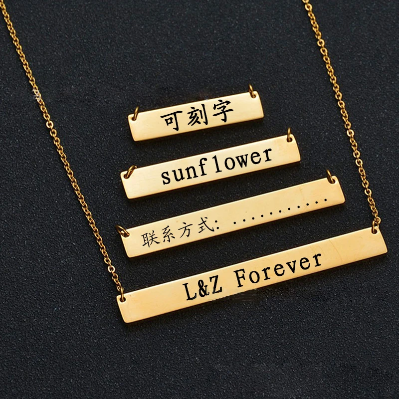 Soul Men Private Custom Logo Rectangle Stainless Steel Pendant Necklaces For Women Men DIY Engraved Choker Jewelry
Soul Men Private Custom Logo Rectangle Stainless Steel Pendant Necklaces For Women Men DIY Engraved Choker Jewelry