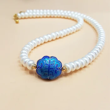 Lii Ji High Quality AAAA Freshwater Pearl Chinoiserie Elegant Necklace For Women Pearl Jewelry
Lii Ji High Quality AAAA Freshwater Pearl Chinoiserie Elegant Necklace For Women Pearl Jewelry
