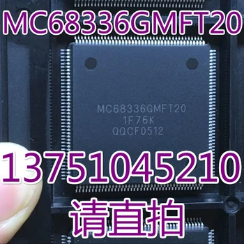 2PCS/LOT NEW Original MC68336GMFT20 MC68336GMFT MC68336 QFP In Stock (Big Discount if you need more)
2PCS/LOT NEW Original MC68336GMFT20 MC68336GMFT MC68336 QFP In Stock (Big Discount if you need more)