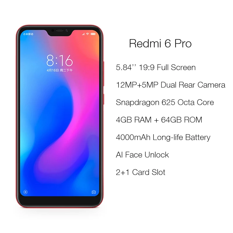 Телефон Xiaomi Redmi 6 Pro Характеристика