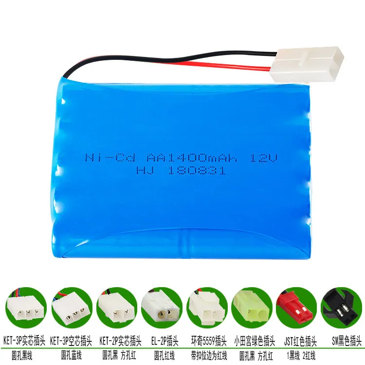 12v 1400mah ni-cd battery 10 x aa 1.2v 1500mah rechargeable battery pack RC Car Boat SM JST Tamiya KET-2P EL-2P 5559 KET-3P
12v 1400mah ni-cd battery 10 x aa 1.2v 1500mah rechargeable battery pack RC Car Boat SM JST Tamiya KET-2P EL-2P 5559 KET-3P