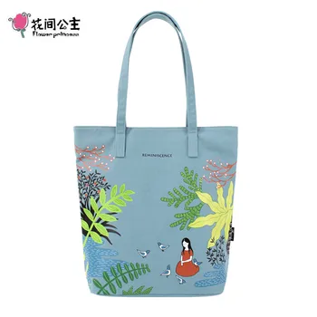 Flower Princess New Canvas Handbags for Women Girls Casual Tote Bags 13 inch Laptop Commuter Bag Ladide Shoulder Bags
Flower Princess New Canvas Handbags for Women Girls Casual Tote Bags 13 inch Laptop Commuter Bag Ladide Shoulder Bags