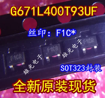 Freeshipping G671L400T93UF 74HC1G04 74HC1G04GW UC3844 UC3844D AOZ1046AI Z1046AI CRWH48M00T508RO 2520 48M MA24D5000B
Freeshipping G671L400T93UF 74HC1G04 74HC1G04GW UC3844 UC3844D AOZ1046AI Z1046AI CRWH48M00T508RO 2520 48M MA24D5000B