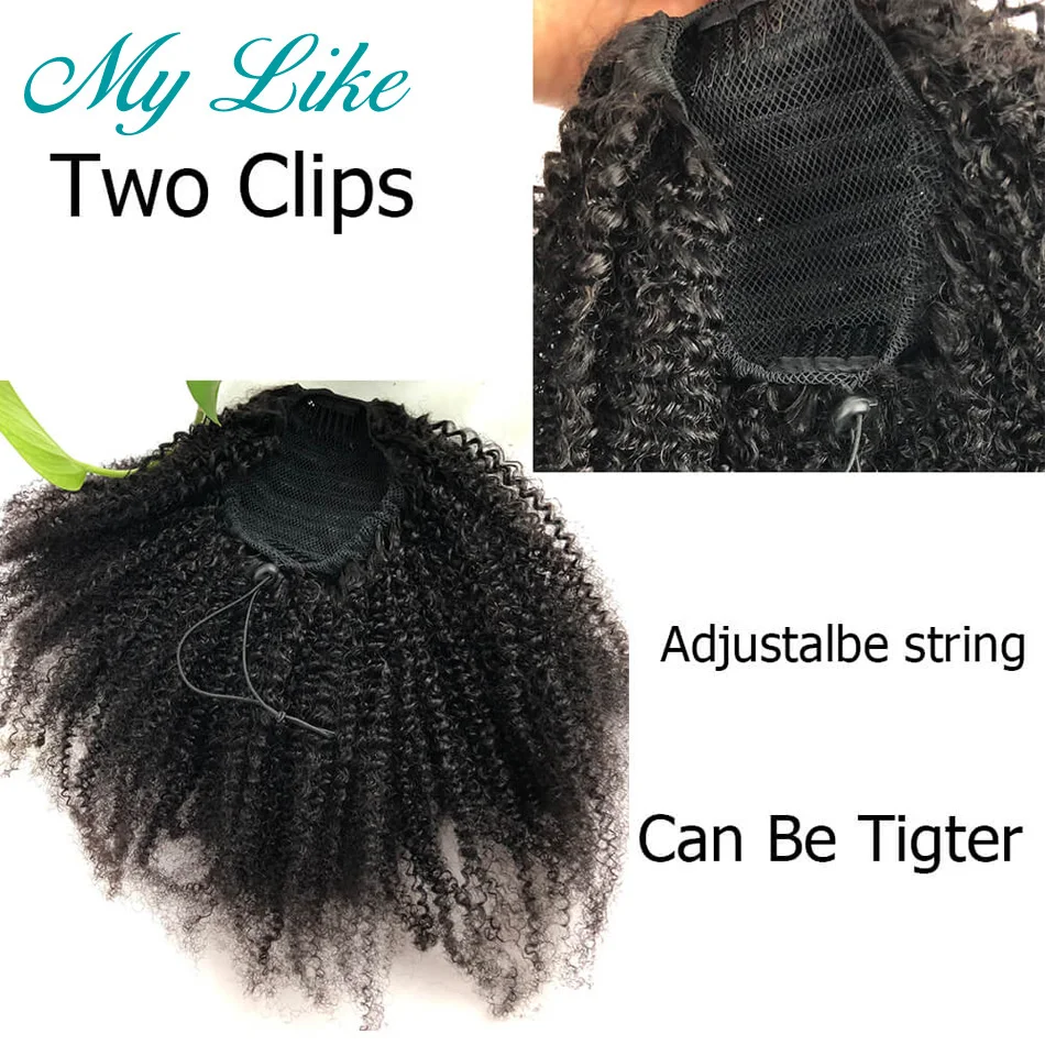 4b curly 7