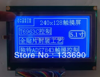 5.1 inch 240X128 240128 Graphic Dot LCM,29pins.Four-wire resistive touch screen Blue White, Controller ICT6963c Touch IC AD7843
5.1 inch 240X128 240128 Graphic Dot LCM,29pins.Four-wire resistive touch screen Blue White, Controller ICT6963c Touch IC AD7843