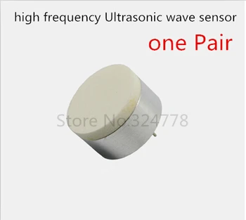200KHz Correction system sensor High frequency ultrasonic sensor Ultrasonic wave Correction sensor 200KHZ
200KHz Correction system sensor High frequency ultrasonic sensor Ultrasonic wave Correction sensor 200KHZ