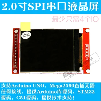 2.0 inch TFT LCD module SPI serial interface module 170 * 220 Drive IC ILI9225 4 IO for arduino UNO DEMO 2.2''
2.0 inch TFT LCD module SPI serial interface module 170 * 220 Drive IC ILI9225 4 IO for arduino UNO DEMO 2.2''
