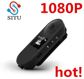 SITU 008 Wearable Magnetic Mini Camera With Full HD 1080P DVR For security Home Office Camera DVR Cam
SITU 008 Wearable Magnetic Mini Camera With Full HD 1080P DVR For security Home Office Camera DVR Cam
