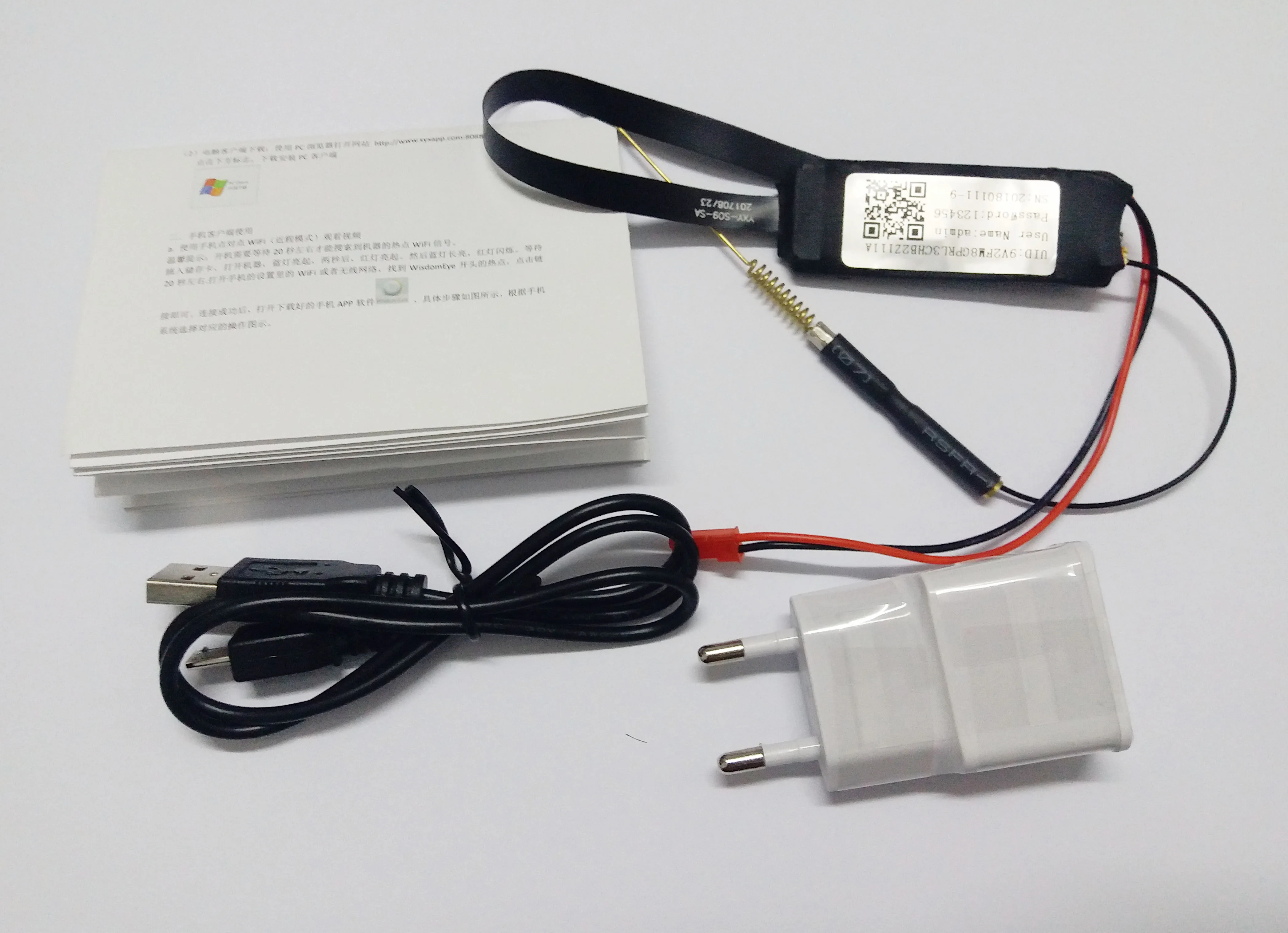 S06S WIFI Module Full Set CCTV Accesories 90 degree & 140 degree & Night vision 90 degree - Without Battery
S06S WIFI Module Full Set CCTV Accesories 90 degree & 140 degree & Night vision 90 degree - Without Battery