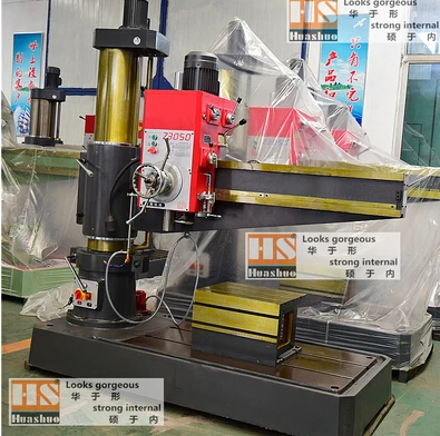 Low price high quality high precision Z3050*16 radial drilling machine,all function driiling machine
Low price high quality high precision Z3050*16 radial drilling machine,all function driiling machine