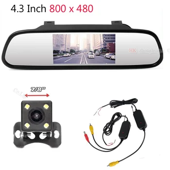 3 in 1 hd 4.3 Inch Car Rearview Mirror Monitor + 2.4Ghz Wireless Video Transmitter and Receiver Kit with Rear View Backup Camera
3 in 1 hd 4.3 Inch Car Rearview Mirror Monitor + 2.4Ghz Wireless Video Transmitter and Receiver Kit with Rear View Backup Camera