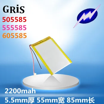3.7V 405585455585 MP4 MP5 GPS mobile power flat panel built-in battery 4.2V battery
3.7V 405585455585 MP4 MP5 GPS mobile power flat panel built-in battery 4.2V battery