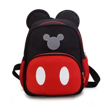 New Kids bag Kindergarten Cartoon Mickey School Bags Cartoon Backpack Waterproof Schoolbags Satchel
New Kids bag Kindergarten Cartoon Mickey School Bags Cartoon Backpack Waterproof Schoolbags Satchel