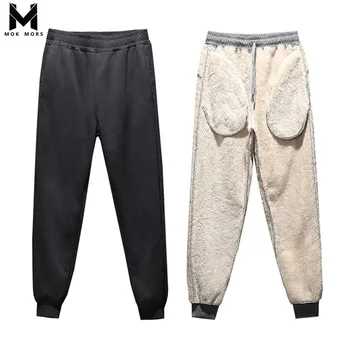 New Winter Cotton Waist Skinny Pants Men Micro Elastic Solid Color Feet Casual Pants Fashion Loose Large Size Youth Trousers
New Winter Cotton Waist Skinny Pants Men Micro Elastic Solid Color Feet Casual Pants Fashion Loose Large Size Youth Trousers