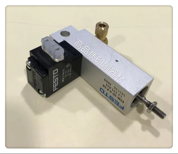 1 Piece High Quality SM74 SM52 XL75 Solenoid Valve L2.335.051 Offset Printing Machine Parts 
1 Piece High Quality SM74 SM52 XL75 Solenoid Valve L2.335.051 Offset Printing Machine Parts