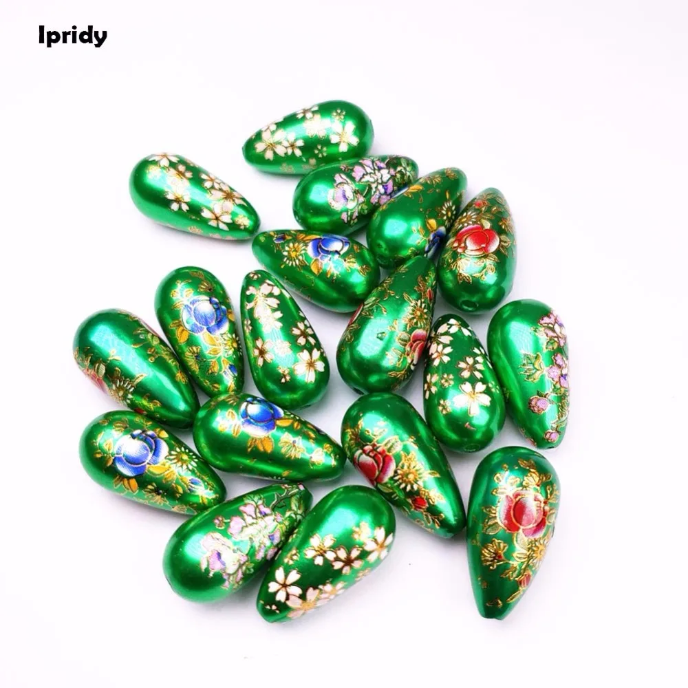 5 Pcs/lot 11x22mm Green Resin Teardrop with Japan Painting Vintage, Drop by Hand-painted fit Earrings Necklace jewelry
5 Pcs/lot 11x22mm Green Resin Teardrop with Japan Painting Vintage, Drop by Hand-painted fit Earrings Necklace jewelry