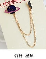 Korean Jewelry Lovely Beautiful Mount Fuji Planet Omelette Lucky Cat Collar Pin Brooch Pin Wholesale Clouds Retail
Korean Jewelry Lovely Beautiful Mount Fuji Planet Omelette Lucky Cat Collar Pin Brooch Pin Wholesale Clouds Retail
