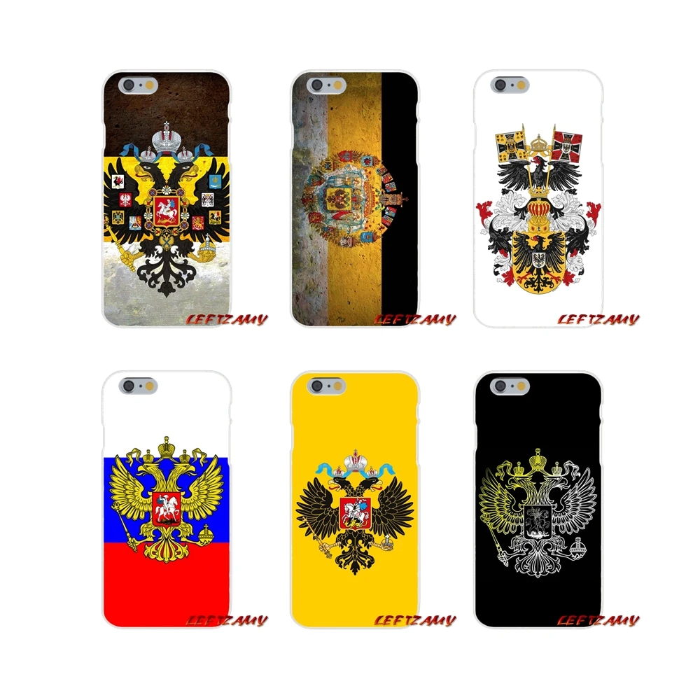 For Samsung Galaxy A3 A5 A7 J1 J2 J3 J5 J7 2015 2016 2017 Accessories Phone Shell Covers Vintage Russia Flag Russia Coat of arms
For Samsung Galaxy A3 A5 A7 J1 J2 J3 J5 J7 2015 2016 2017 Accessories Phone Shell Covers Vintage Russia Flag Russia Coat of arms