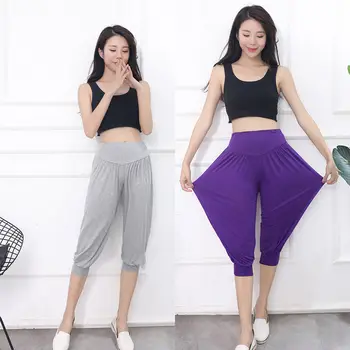 Modal Casual Harem Pants Women Plus Size Loose High Waist Pants Dance Sweatpants women Homewear Thin Seven-point Trousers f762
Modal Casual Harem Pants Women Plus Size Loose High Waist Pants Dance Sweatpants women Homewear Thin Seven-point Trousers f762
