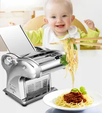 220V Multifunctional Electric Wonton Dumpling Skin Maker Electric Noodle Machine Thickness Adjustment Press Dough Make Noodles
220V Multifunctional Electric Wonton Dumpling Skin Maker Electric Noodle Machine Thickness Adjustment Press Dough Make Noodles