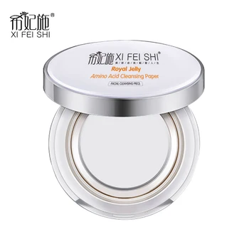 50+50pcs Quick Makeup Remover Royal Jelly Amino Acid Cleaning Paper for Makeup Remover Cleansing Moisturizer Three-in-one F06
50+50pcs Quick Makeup Remover Royal Jelly Amino Acid Cleaning Paper for Makeup Remover Cleansing Moisturizer Three-in-one F06