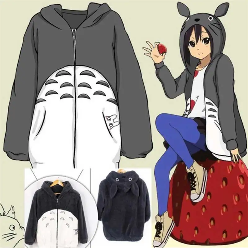 Anime Hoodies Totoro Plush Sweatshirts Warm Men Jackets Casual Zipper Hoodies Cosplay Winter Coats
Anime Hoodies Totoro Plush Sweatshirts Warm Men Jackets Casual Zipper Hoodies Cosplay Winter Coats