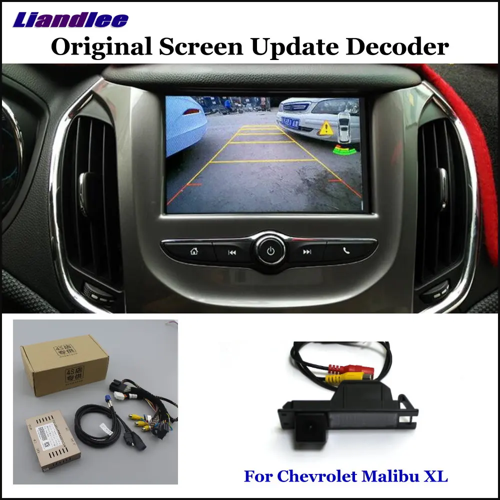 Liandlee Original Screen Update System For Chevrolet Malibu XL8 2016 Rear Reverse Parking Camera / Digital Decoder / Rear camera
Liandlee Original Screen Update System For Chevrolet Malibu XL8 2016 Rear Reverse Parking Camera / Digital Decoder / Rear camera