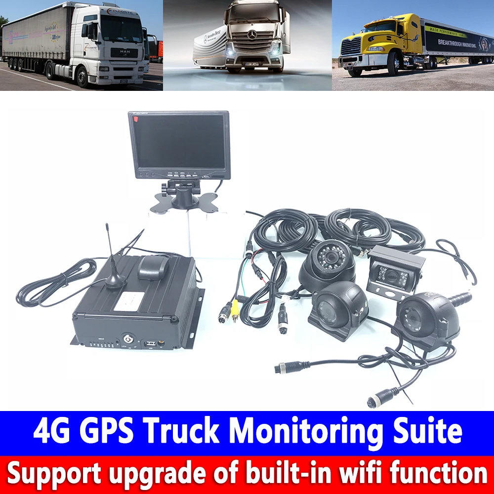 HD 960P pixel audio and video 4-channel monitoring SD card host 4G GPS truck kit school bus / commercial vehicle | Автомобили и
