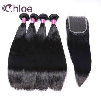 Chloe Hair Brazilian Hair 4 Bundles With 4*4 Lace Closure Brazilian Body Wave 100% Remy Human Hair Bundles free shipping
Chloe Hair Brazilian Hair 4 Bundles With 4*4 Lace Closure Brazilian Body Wave 100% Remy Human Hair Bundles free shipping