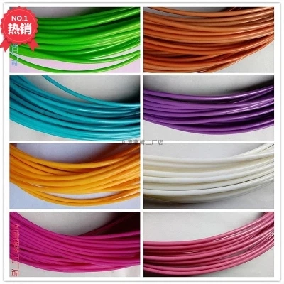 

500g About 70 meters *4mm synthetic rattan cord rattan synthetic rattan material plastic strips for weaving
