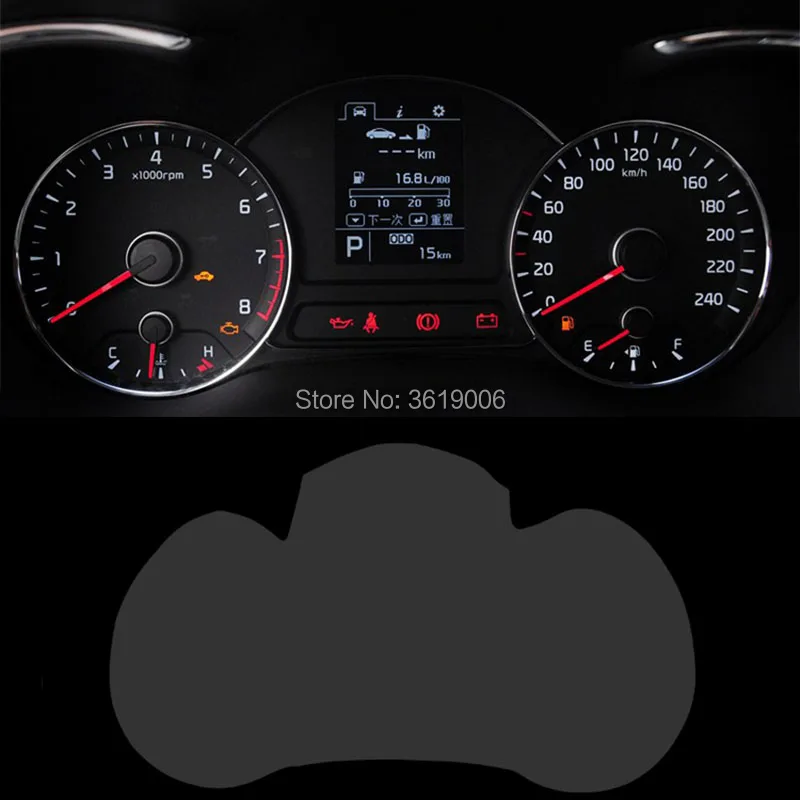 TOMMIA For KIA K3 13-17 Screen Protector HD 4H Dashboard Protection Film Anti-scratches Car Sticker
TOMMIA For KIA K3 13-17 Screen Protector HD 4H Dashboard Protection Film Anti-scratches Car Sticker